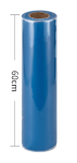 24" UV B Film